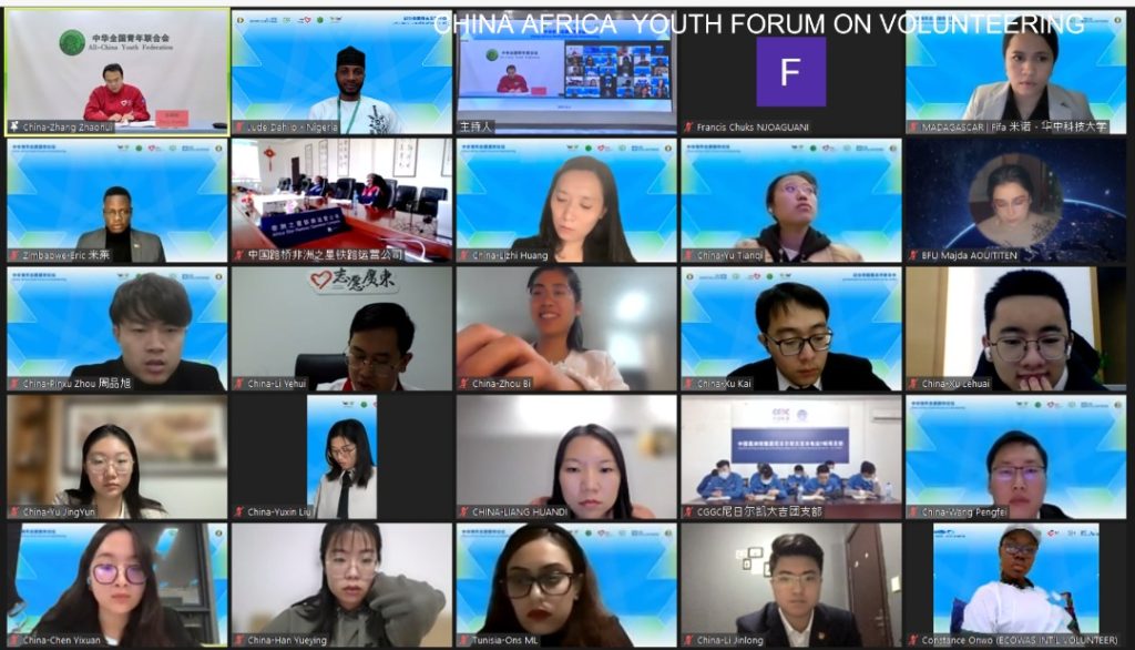 ECOWAS Youth And Sports Development Centre Co-Hosts China-Africa Youth Forum On Volunteering