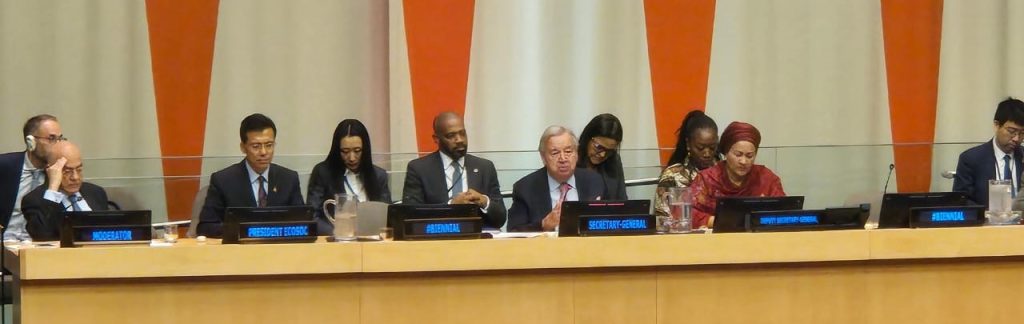 Le président de la Commission de la CEDEAO, Dr Omar Alieu Touray, s’adresse aux dirigeants mondiaux lors du premier sommet biennal pour une économie mondiale durable, inclusive et résiliente